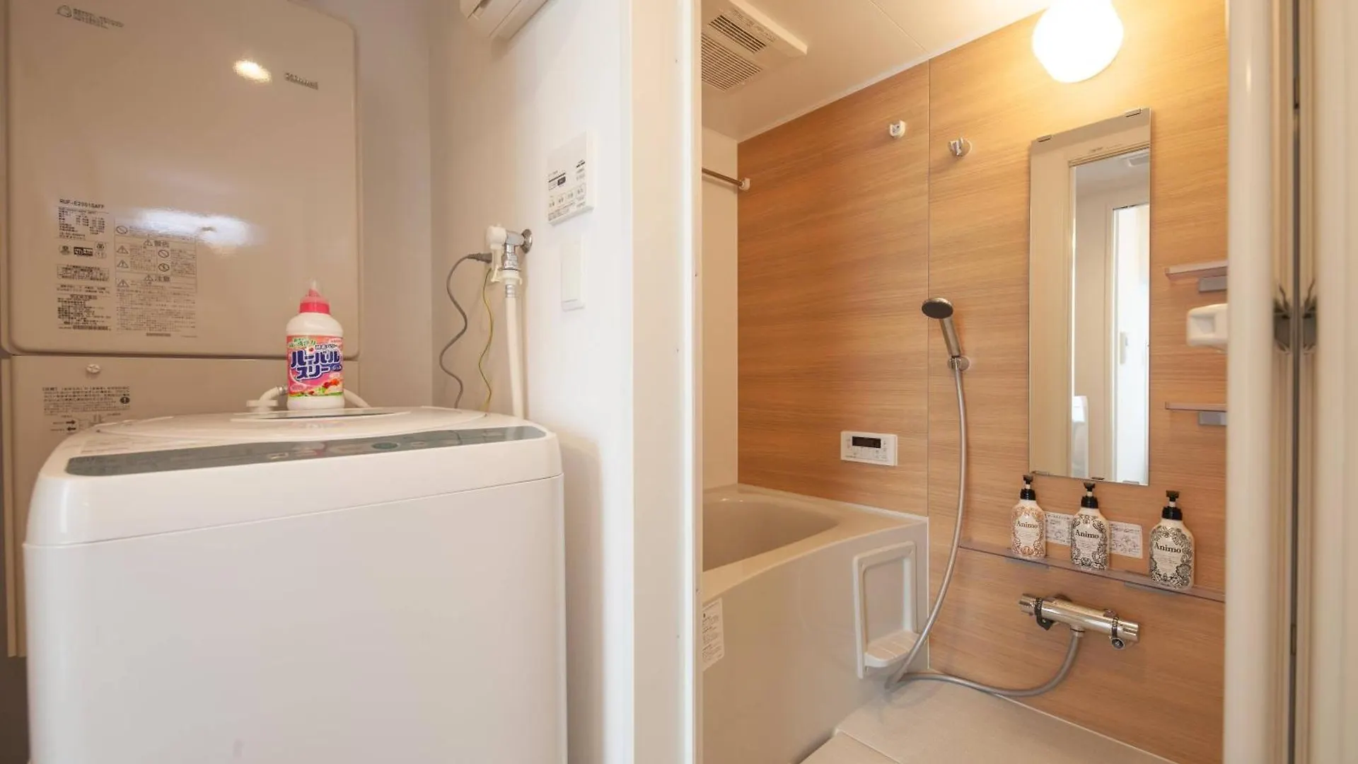 Legaland Gakushuin Shita Tokyo Apartment