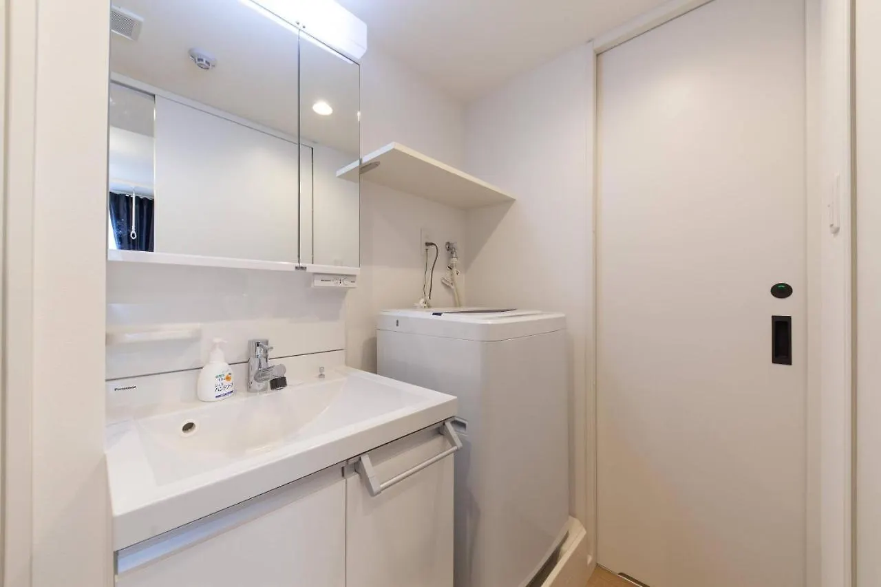 Legaland Gakushuin Shita Tokió Apartman