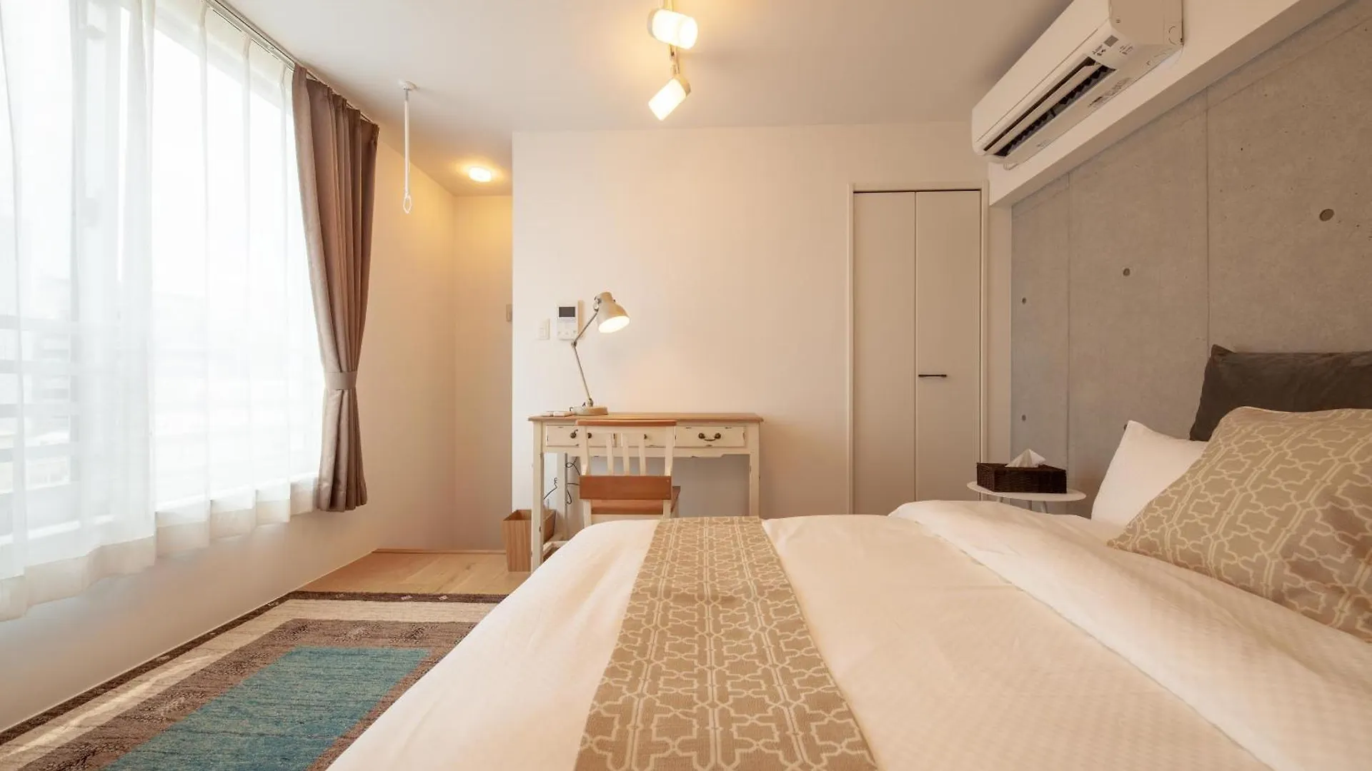 Legaland Gakushuin Shita Tokió Apartman