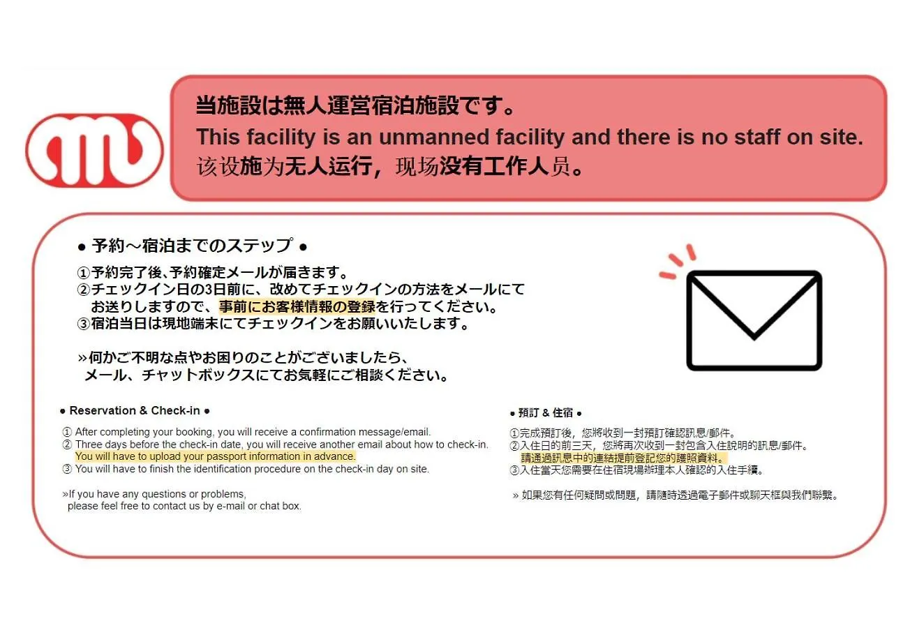 Apartman Legaland Gakushuin Shita Tokió