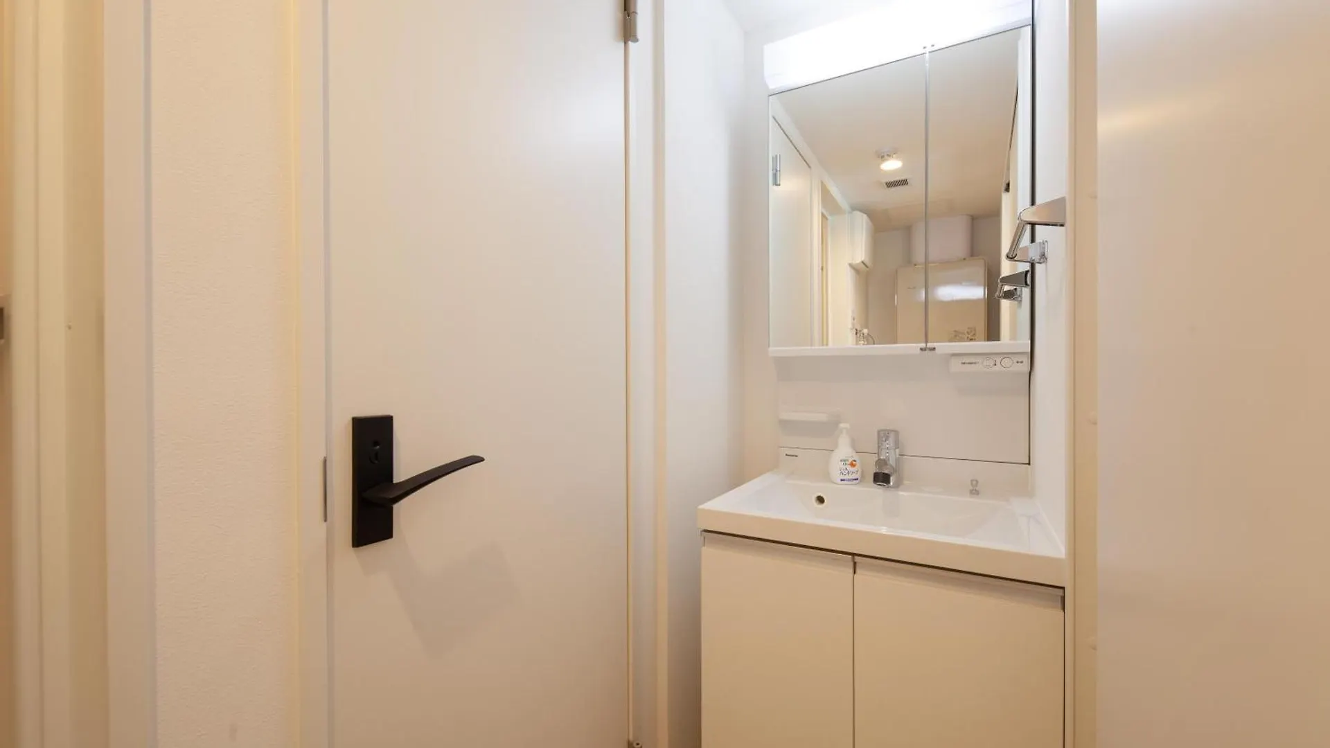 Apartman Legaland Gakushuin Shita Tokió