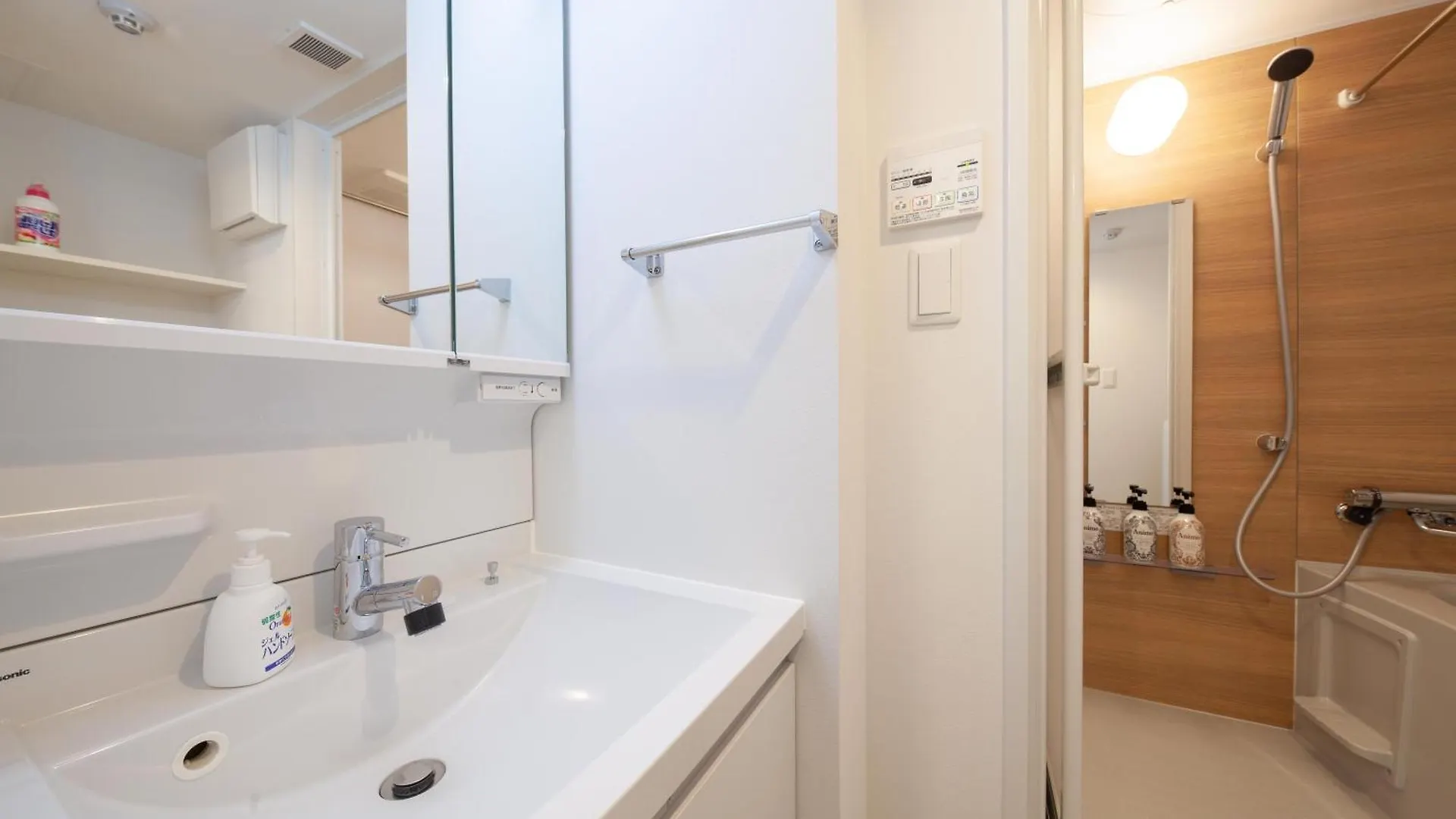 Legaland Gakushuin Shita Tokió Apartman